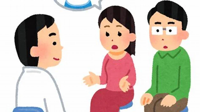 ED治療薬のイメージイラスト