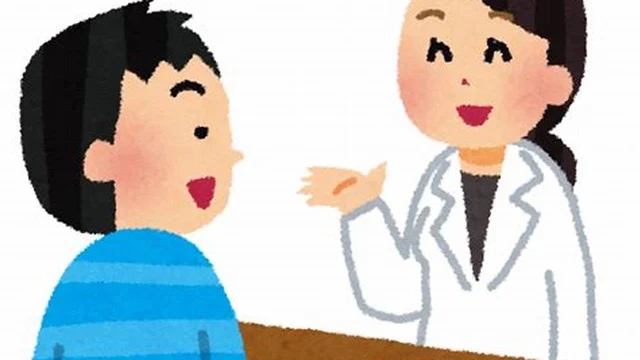 バイアグラ 効果のイメージイラスト