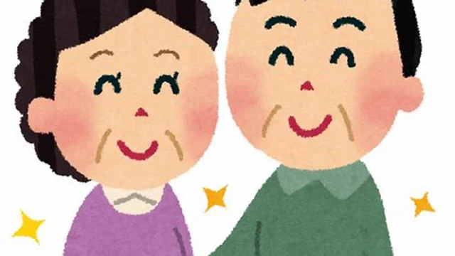 女性用バイアグラ / バイアグラ 女性のイメージイラスト